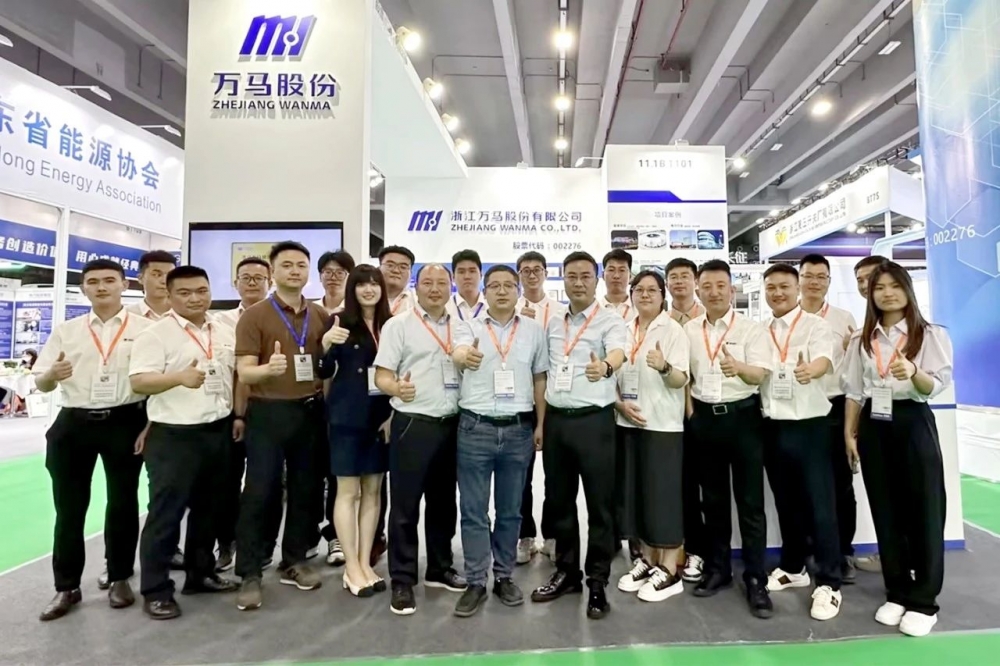 備受矚目！萬馬電纜亮相2023亞洲電力展